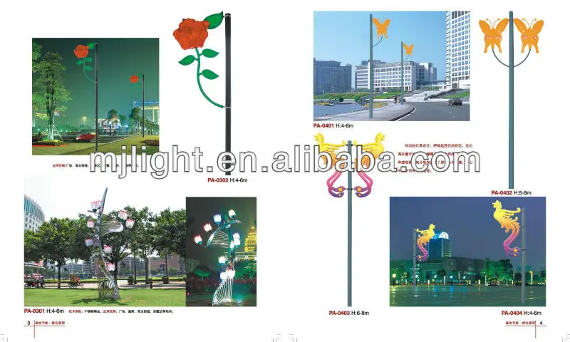 2014 Fashion LED Landscape Lamps