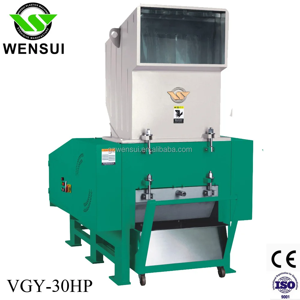 VGY-30 HP дробилка для переработки пластика/Высокая скорость отходы пэт-бутылки дробилка