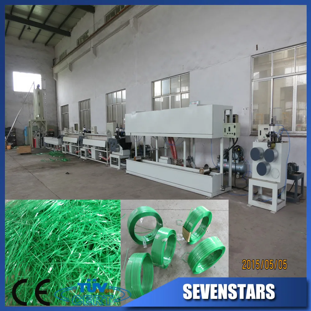 Использованная линия по производству лент для обвязки домашних животных/линия по производству полиэфирных лент/машина для производства лент для домашних животных