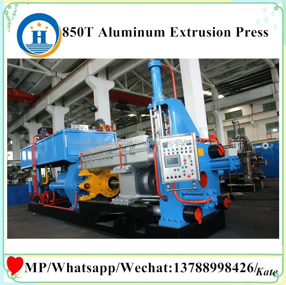 850 Т экструзии алюминия печь,850 Т экструзии алюминиевого завода, 850 Т алюминиевый профиль машина
