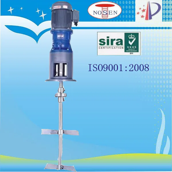Vertical Type Milk Mixing and Food Workshop Liquid Mixer