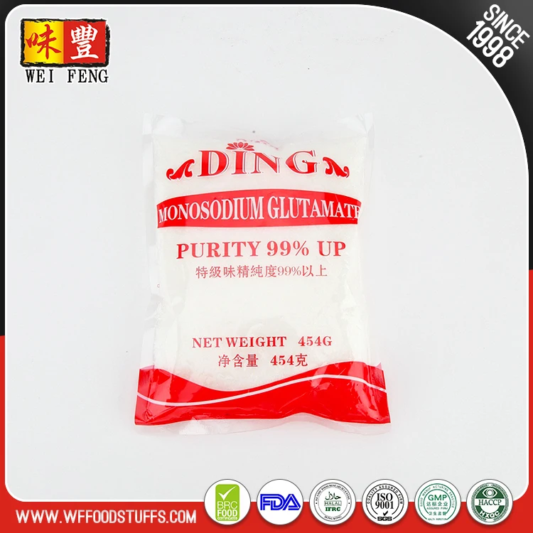 Haccp certificate iso 454 g msg manufacturer China