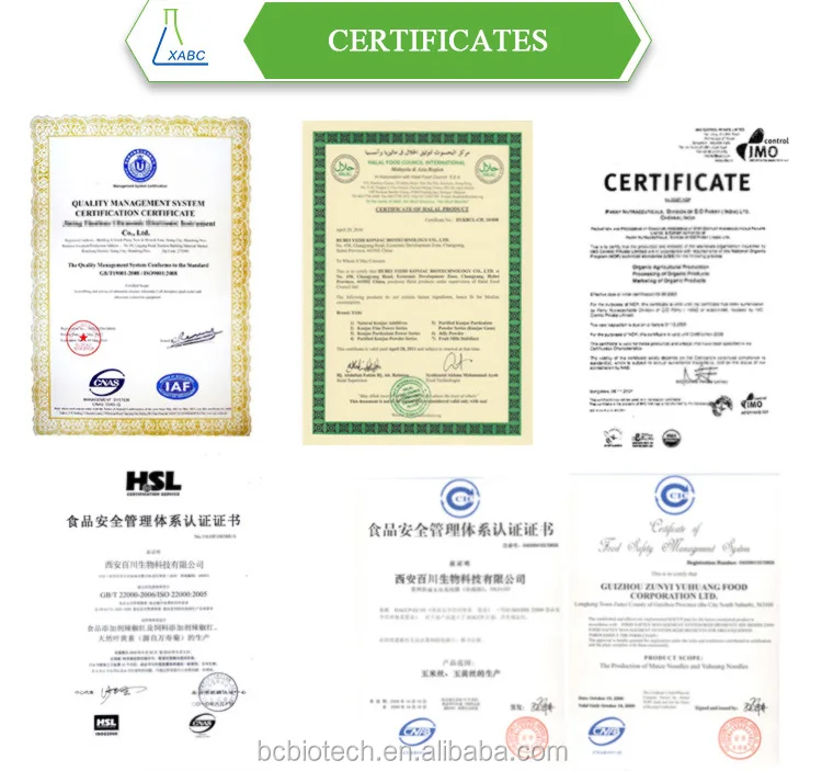 
100% Natural Loquat leaf Extract Ursolic Acid 