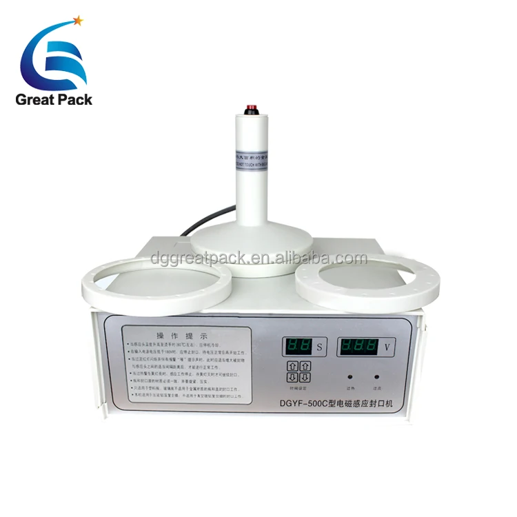 portable manual induction sealing machine for glass jar