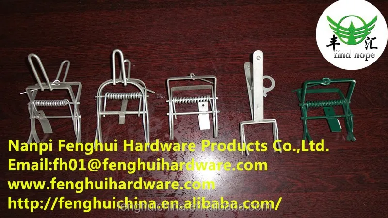 automatic rat traps cage mole trap mouse trap