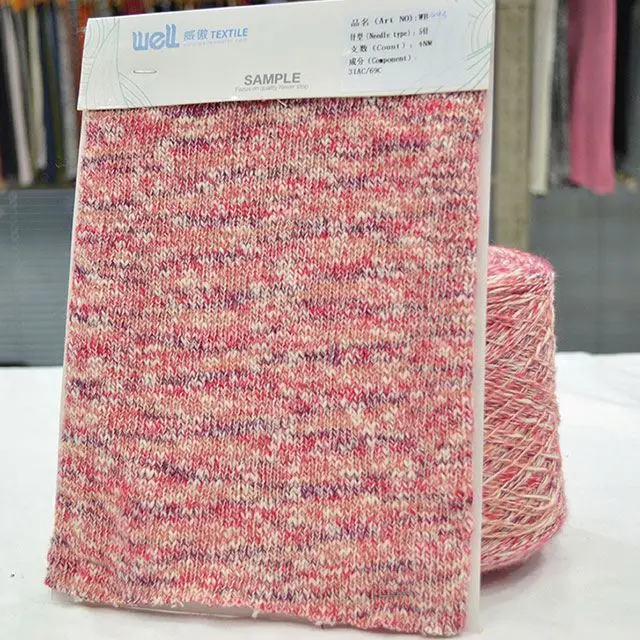 Factory wholesale metallic yarn making machine coral velvet fancy yarn in bursa socks yarn for knitting