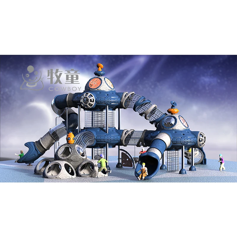 2019 UFO spaceship design Rotate steel climbing slide for Amusement park