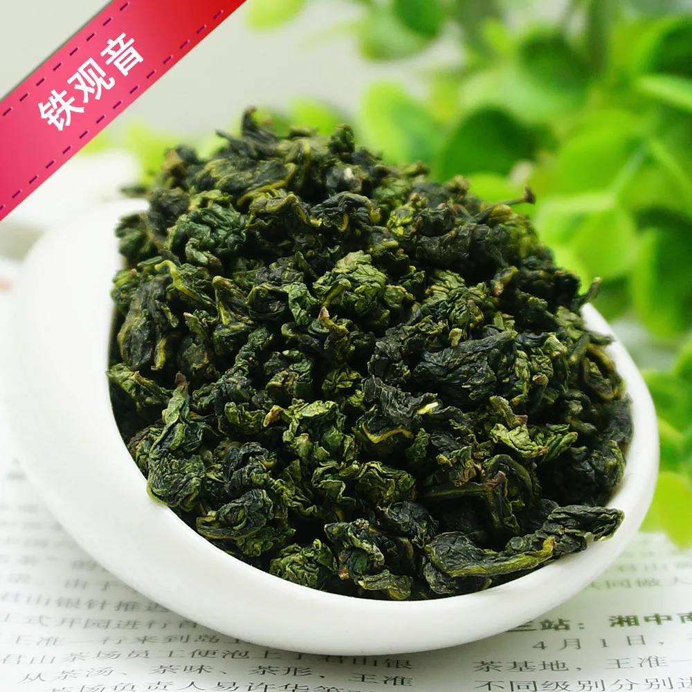  Новинка 2021 года очень зеленый и ароматный чай Oolong уникальный китайский oolong