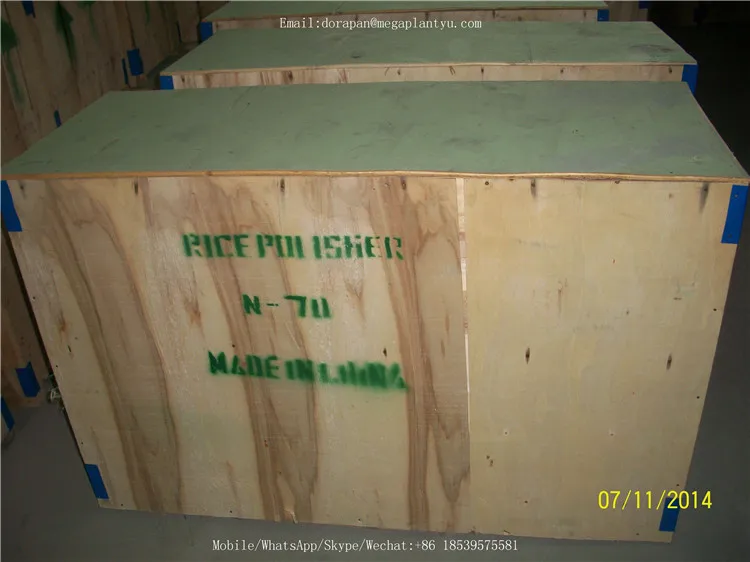 N series Rice Mill complete with Rice Huller and Polisher