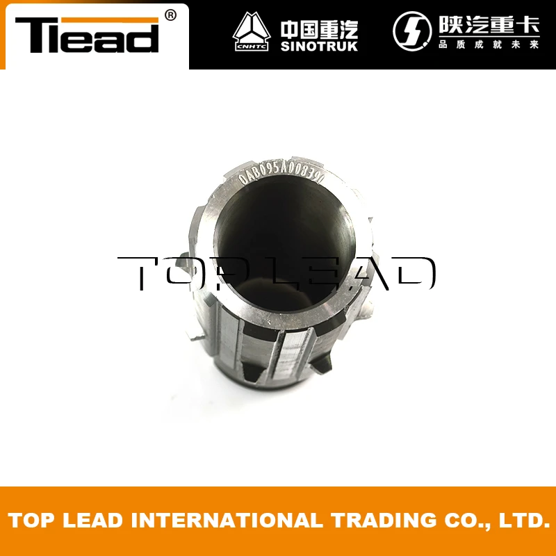 Запчасти для грузовиков Sinotruk howo 99014320135 вал