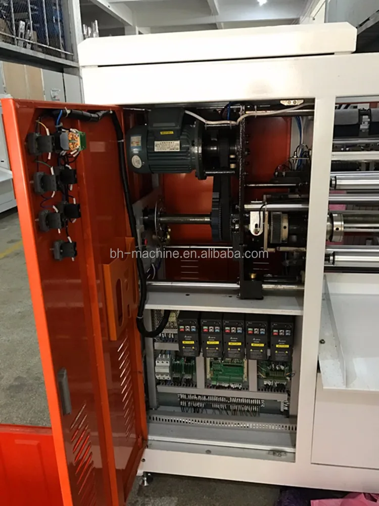 
Baihao CE Certificate Automatic Two Lines Coreless Roll Garbage Bag Making Machine 