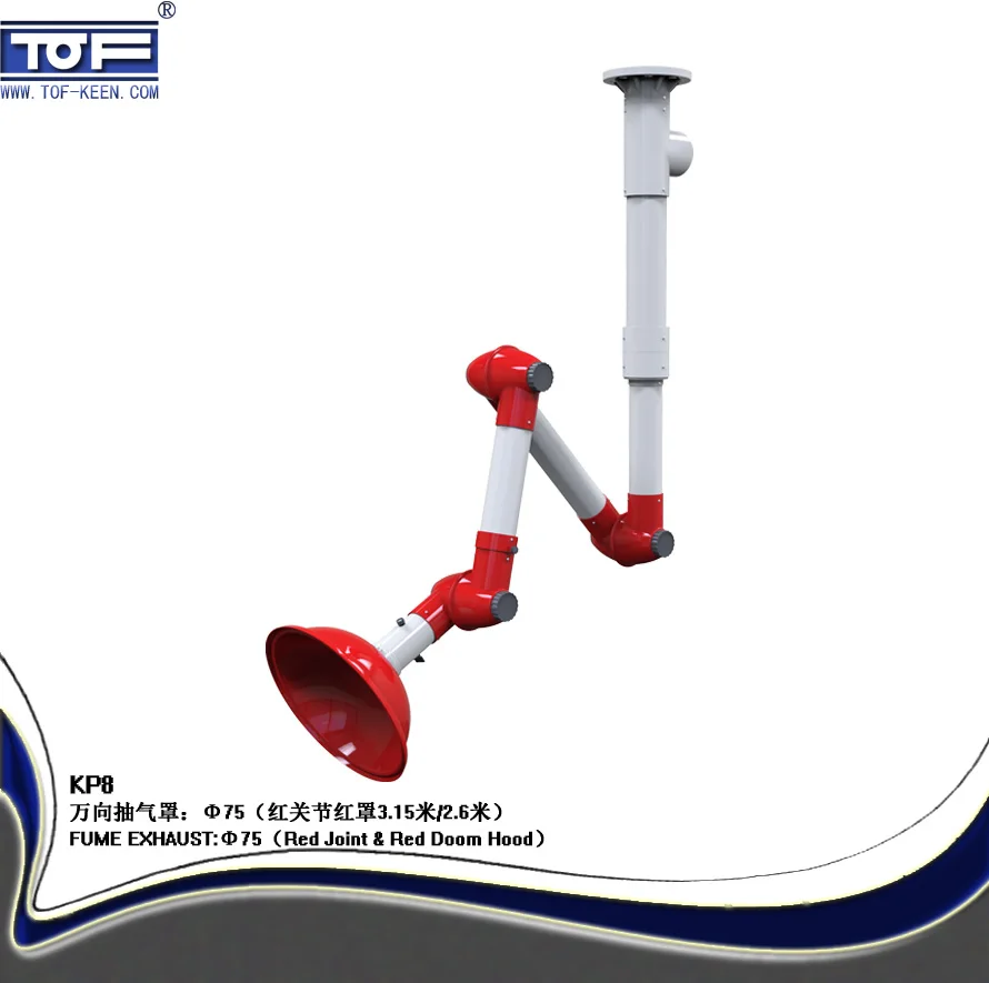 hot sale universal chemical plant use spot fume extractor arm