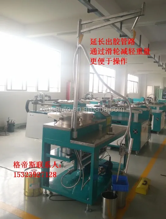 
Semi-automatic AB Glue Mixing and Dispensing Machine with accurate metering pump AB Glue Potting Machine 