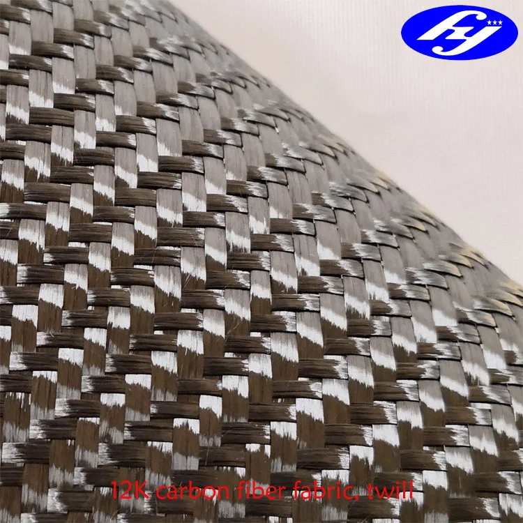 1K/3K/6K/12K twill carbon fiber fabric/cloth