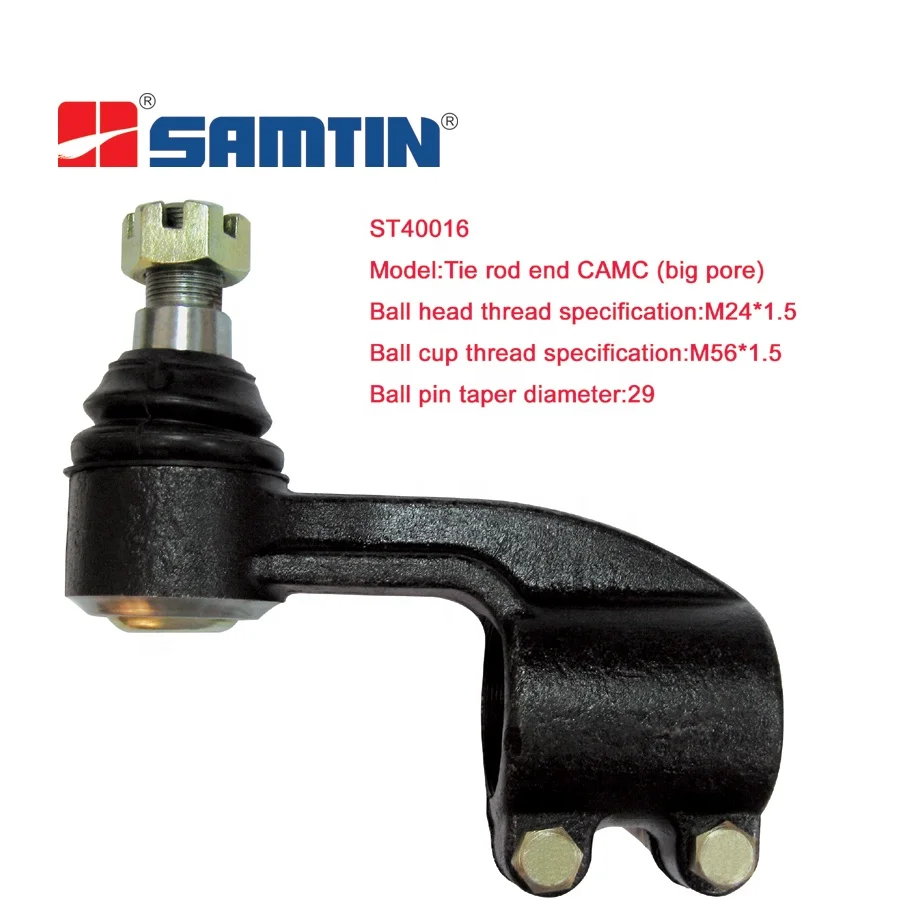 SAMTIN new truck spare parts  CAMC (Big Pore) tie rod end ball joint