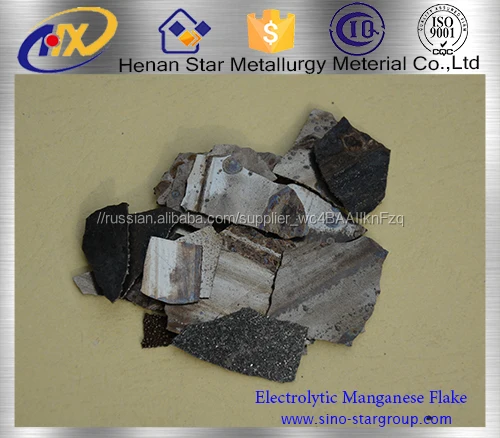улучшего качества выгодная цена металлический марганец хлопья