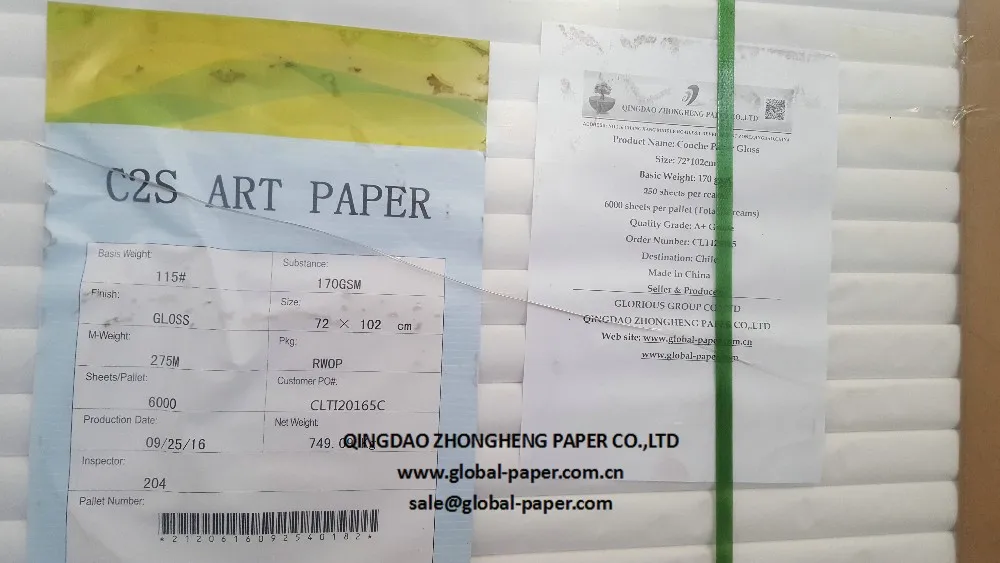 Free sample offset printing glossy matt c1s c2s coated chromo art paper in sheets in roll wholesale factory manufacturers pr