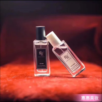 
QZ High quality, lasting and stable own brand high quality perfume 