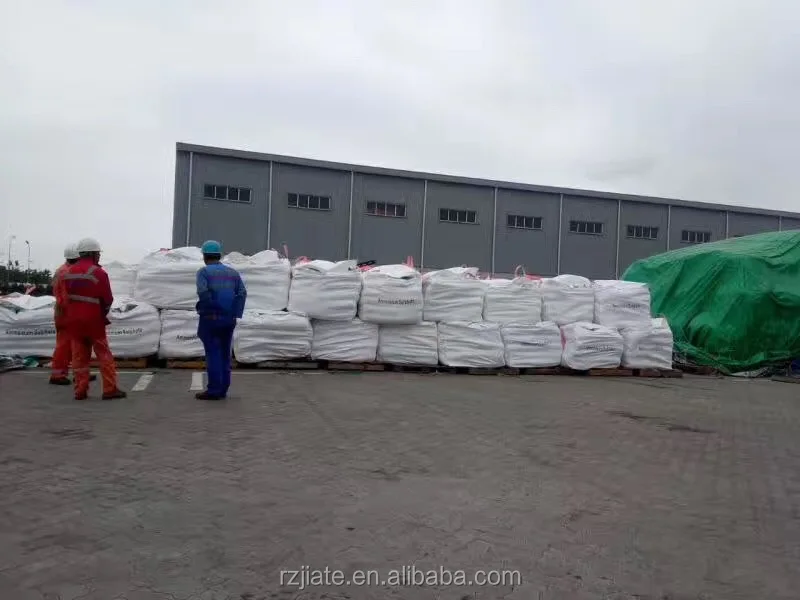  Удобрение нитрата сульфата