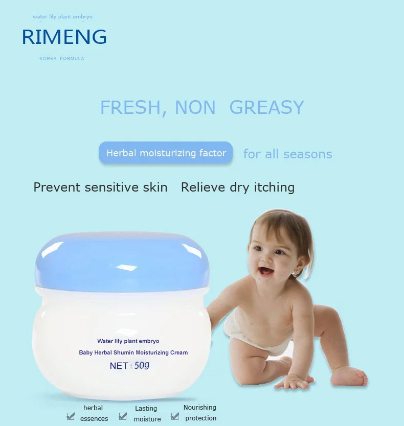 
OEM/ODM customizing hot sale Korean formula baby body and face whitening cream for black women 