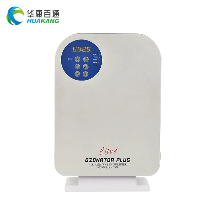 Ozone Generator Tube Anion Sterilization Disinfector Remove Germ Harmful Bacteria Virus