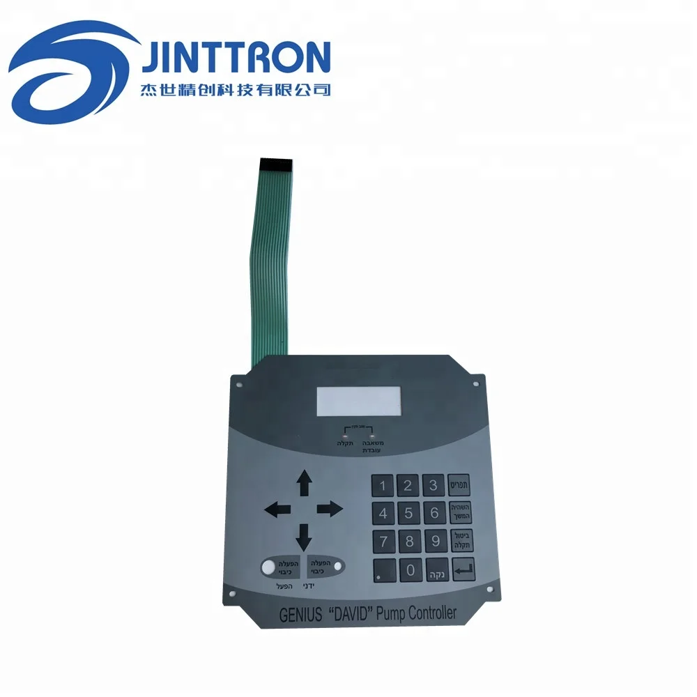 Big size die cut four angle square membrane keyboard/ kepad switch with custom shape transparent window and embossed button