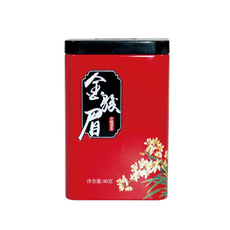 Square Tea Tin With Emboss On The Cover Embossed Tin Containers