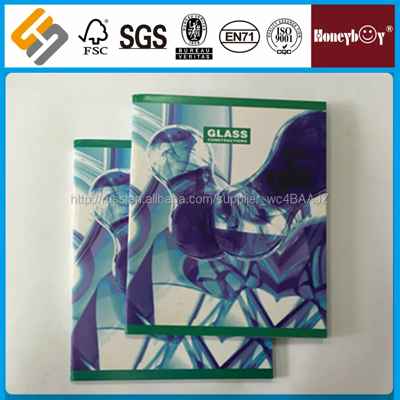 Грамматика школы тип школы переработанного картона ноутбук