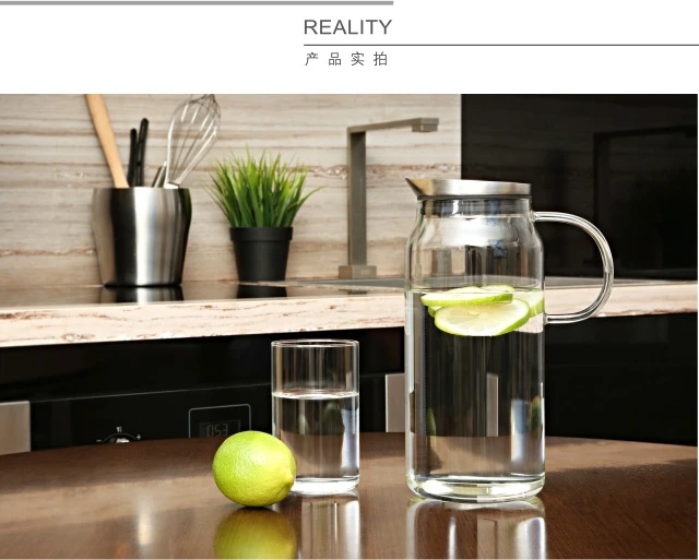 Samadoyo Wholesale 1300ml High Borosilicate Glass Pitcher Water Carafe Jug with Stainless Steel Lid Pitcher for Home Office
