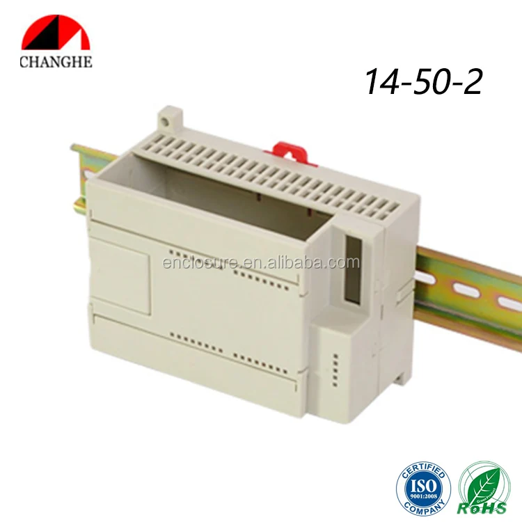 CHANGHE Din rail enclosure din rail housing din rail plastic housing 14-50