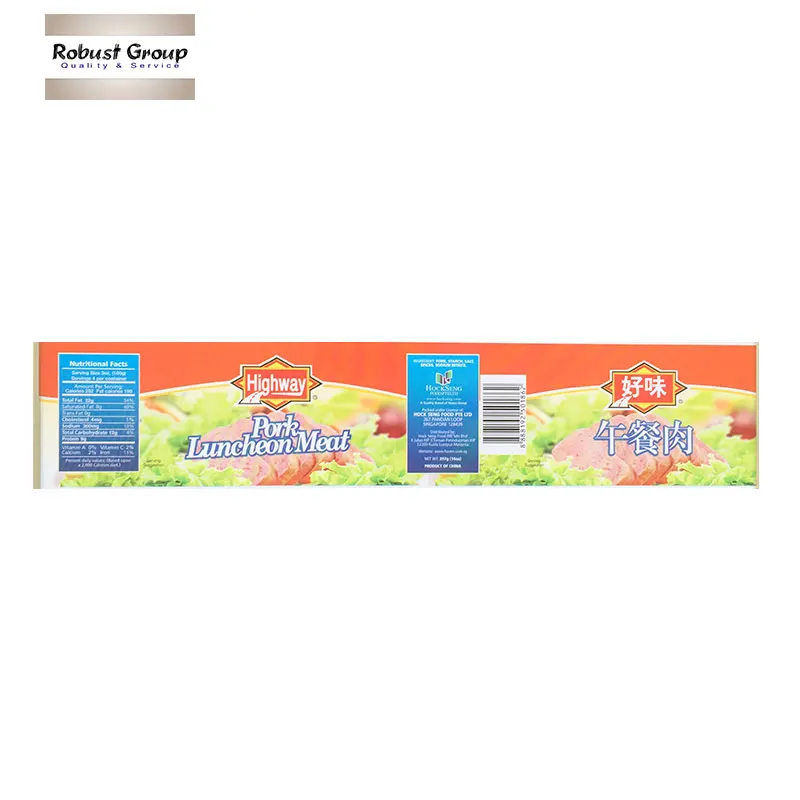 printed tinplate sheet make meal boxes GR-084