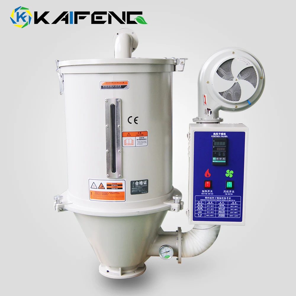 Авто промышленные вакуумный погрузчик гранулы пластика бункера барабан цена