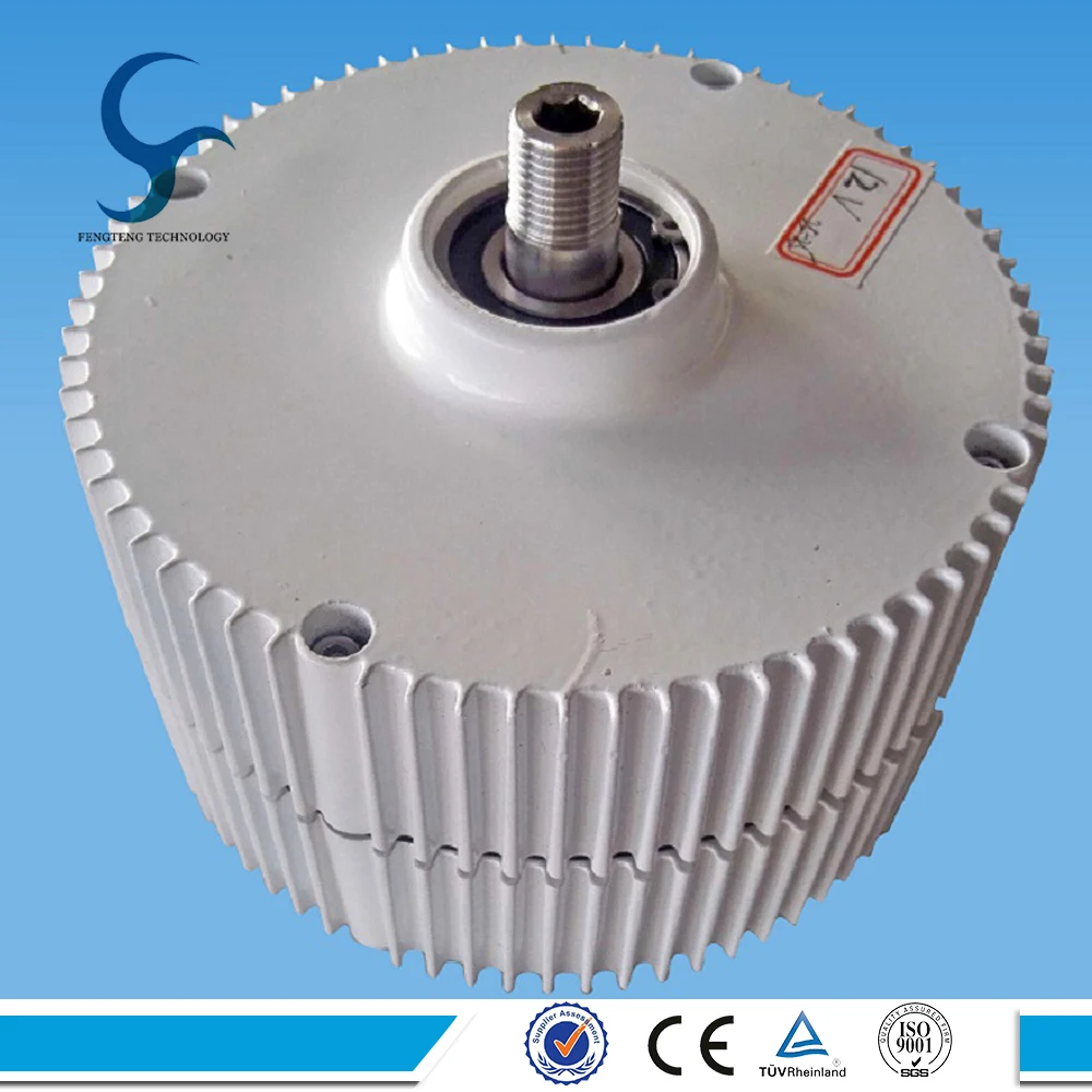 low torque 300 w 12/24 V DC permanent magnet alternator for sale