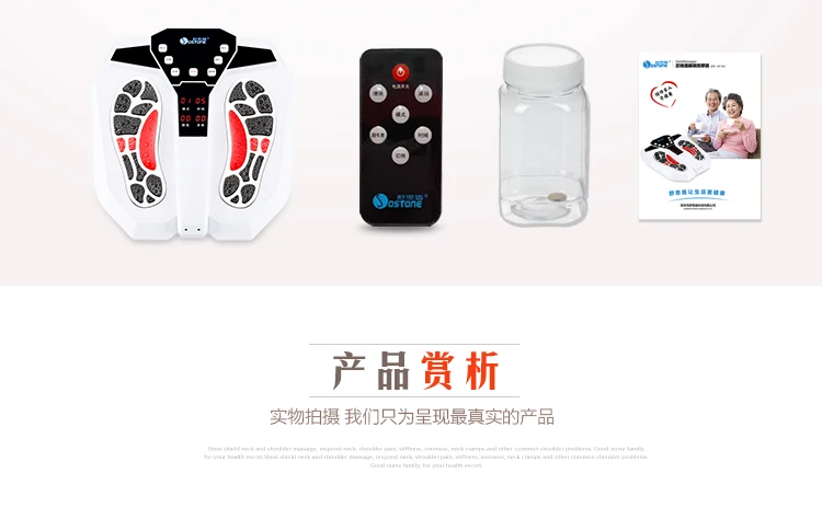 Smart Electric Infrared Electromagnetic Massage Machine Medium Frequency Wave Pulse Foot Massager With Heat