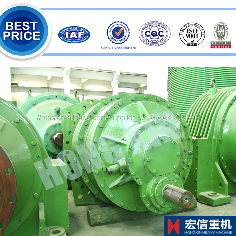 Последная оптовая продажа планетарный редуктор из китаского производителя