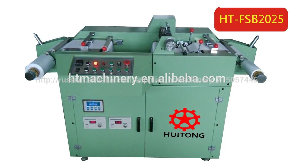 ultrasonic label cutting machine