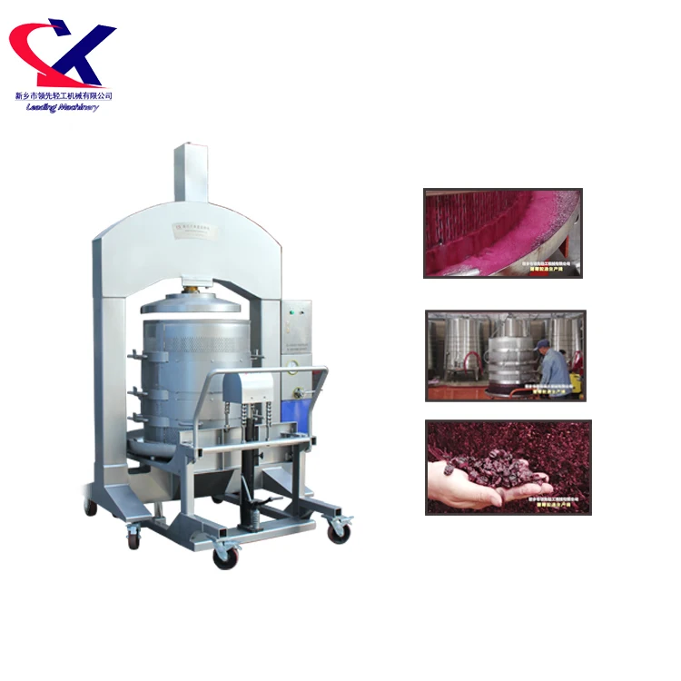 Grape Vine Plant Used pneumatic wine press, electric wine press wine grape press, industrial wine press