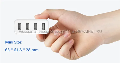 xiaomi usb charger 7А 4 Порт 35 Вт universal travel главная smart водонепроницаемый адаптер зарядное портативный