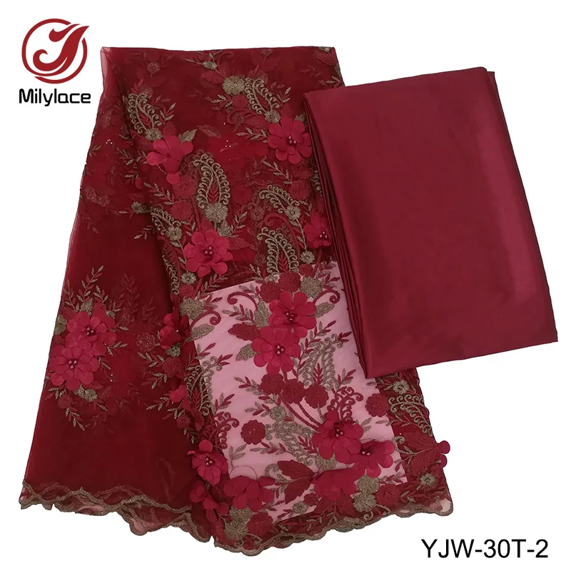 Best price 3D net lace 5 yards flower embroidery beaded lace fabric with 3 yards satin