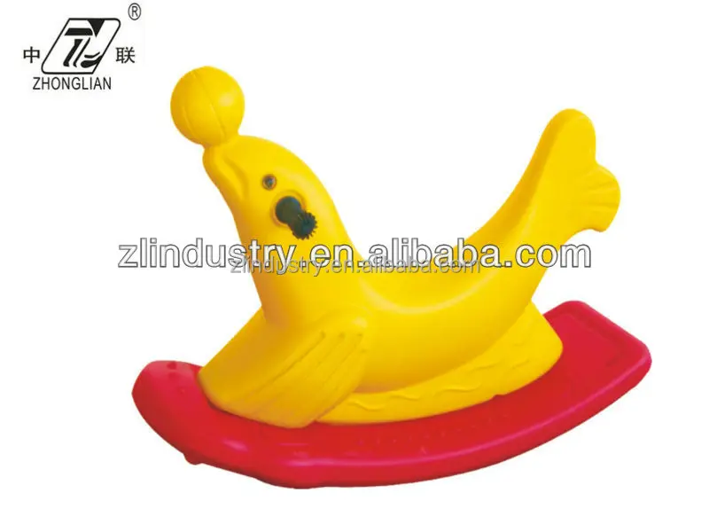 Tri-color children plastic rocking horse
