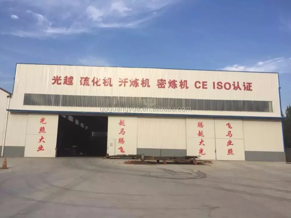 
Factory direct sale full automatic waste tyre cutting machine /Waste Tyre Recycling /Rubber Powder Production Line 