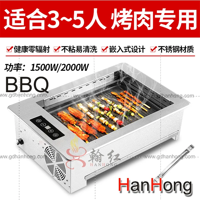 smokeless korean restaurant table top bbq grill