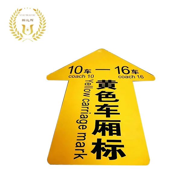 pavement marking tape / road warning tape / traffic safety tape