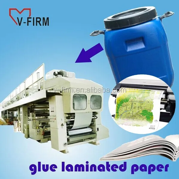 
Бумажный клей для ламинирования пленки Opp VSB9105 