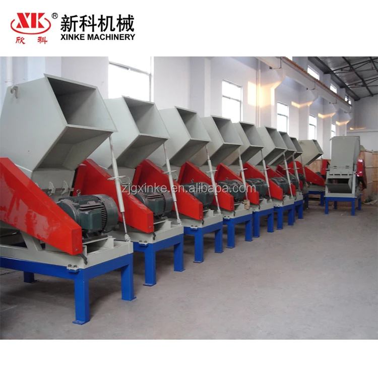 3.5kw waste plastic bottle PET crusher