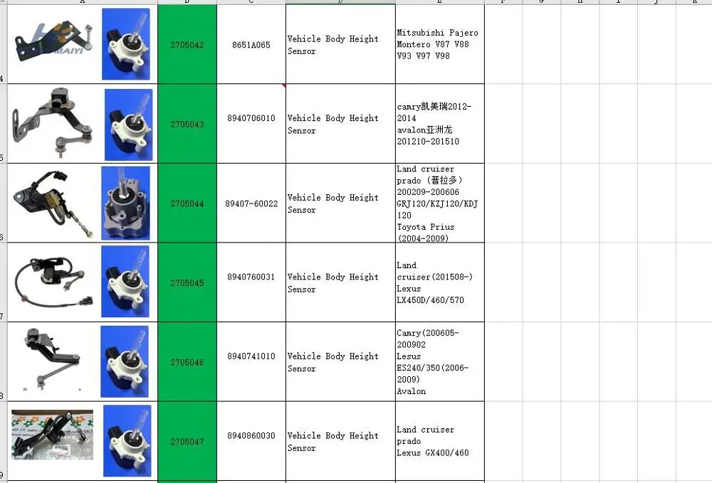 
8940760022 8940760031 8940741010 8940860030 8940660030 8940560012 Headlight level sensor height sensor 