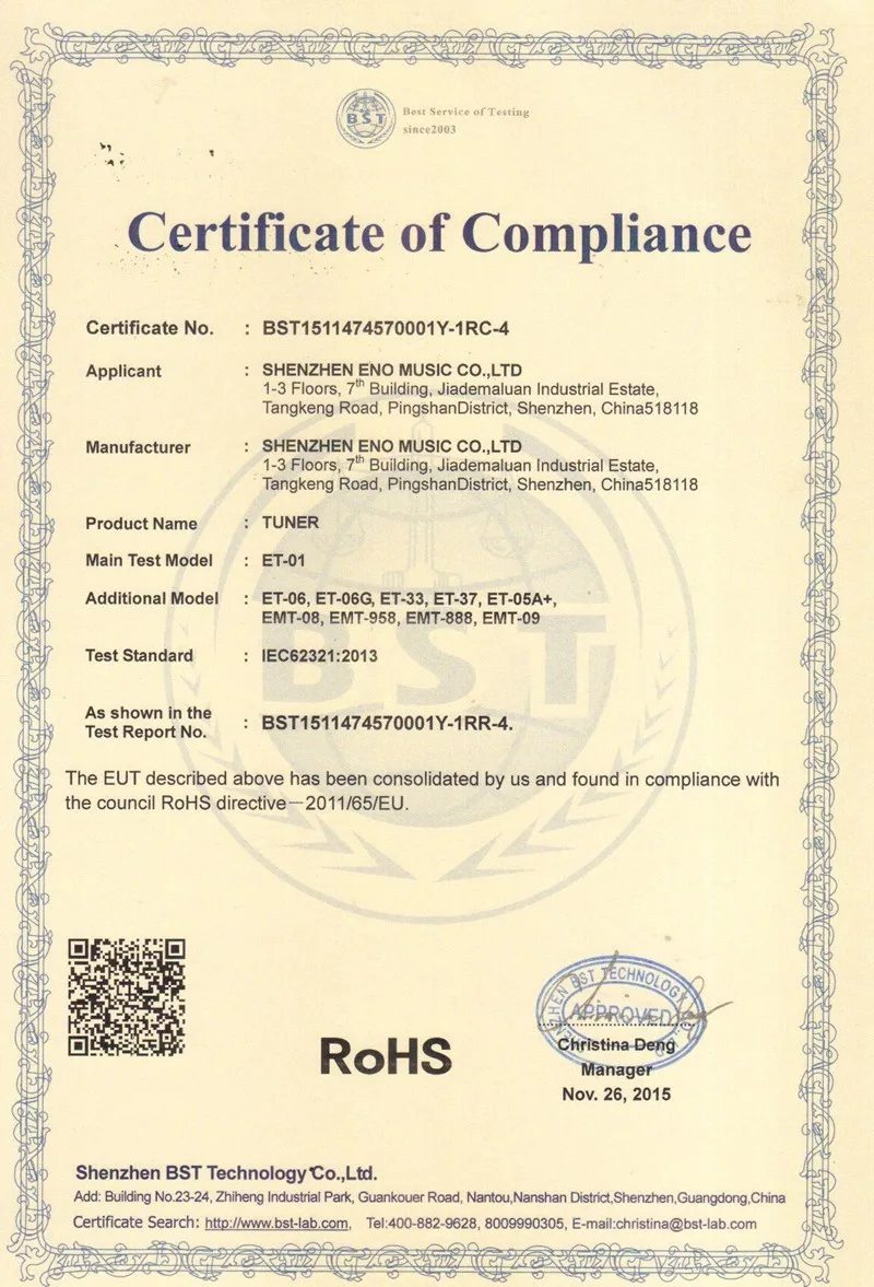 
TC-21ENO Blues Guitar PEDAL 