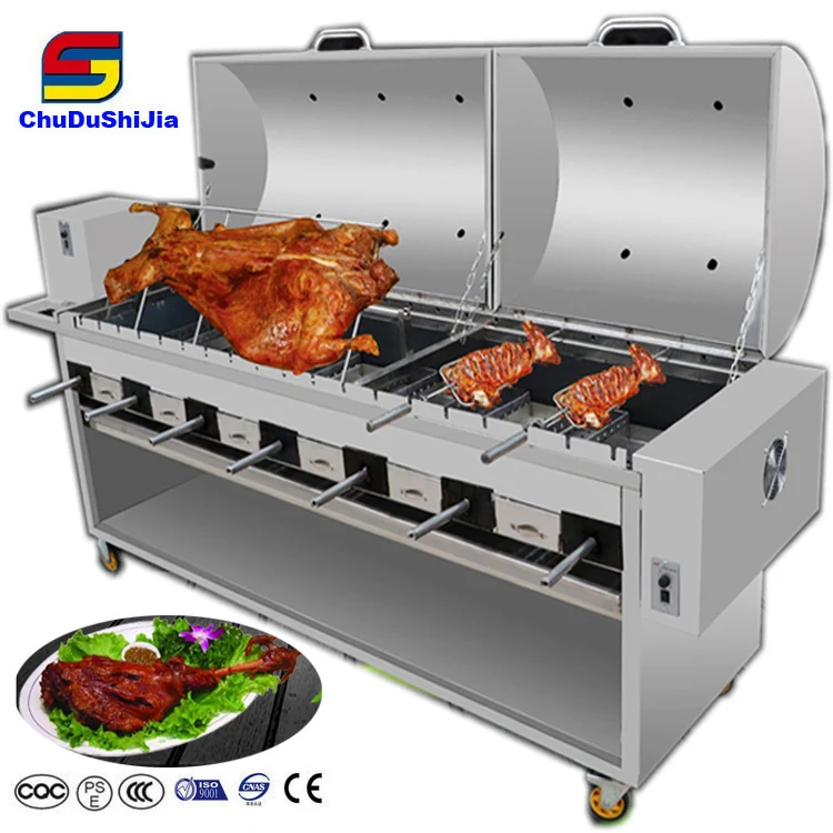 self rotating chicken grill machine Electric BBQ Grill charcoal grill with motor