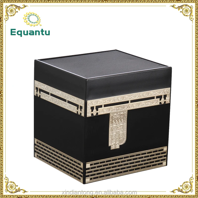 Азан аль коран цифровой священный коран плеер с полный коран mp3 скачать бесплатно