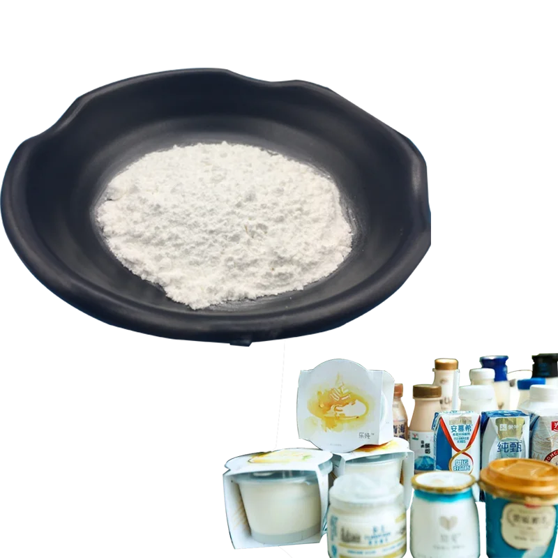 Cheese artificial powder food flavoring